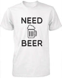 Daddy and Baby Matching T-Shirt and Bodysuit Set - Need Beer and Need Milk
