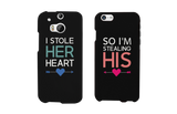 I Store Her Heart, So I'm Stealing His Cute Couple Matching Phone Cases