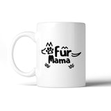 Fur Mama Cute Ceramic Mug Microwave Dishwasher Safe Unique Gifts