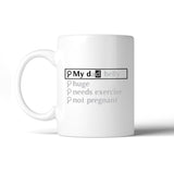 My Dad Search White Funny Saying Mug 11oz Humorous Gift For Fathers