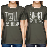 Tall Short Cup BFF Matching Shirts Womens Cool Grey Crewneck Tee