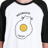 Meowgical Cat And Fried Egg Kids Black And White Baseball Shirt